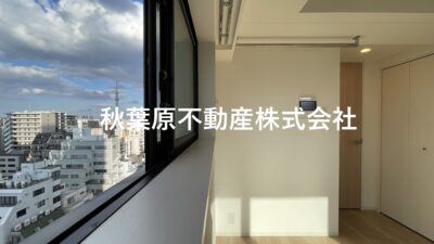 ZOOM秋葉原SQUARE